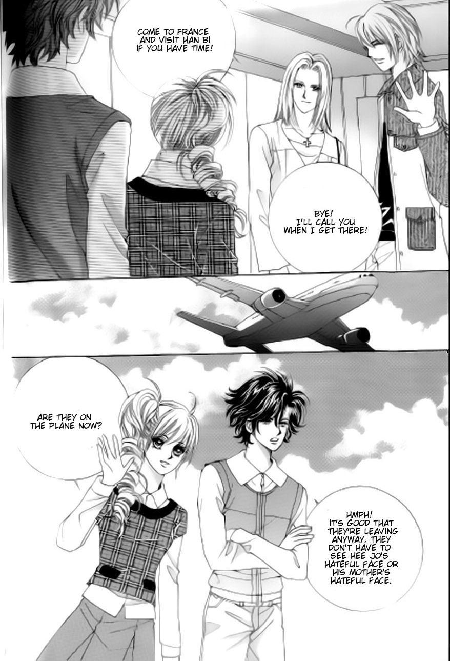 The Moment When a Fox Becomes a Wolf Chapter 46 page 24 - Chapter 46