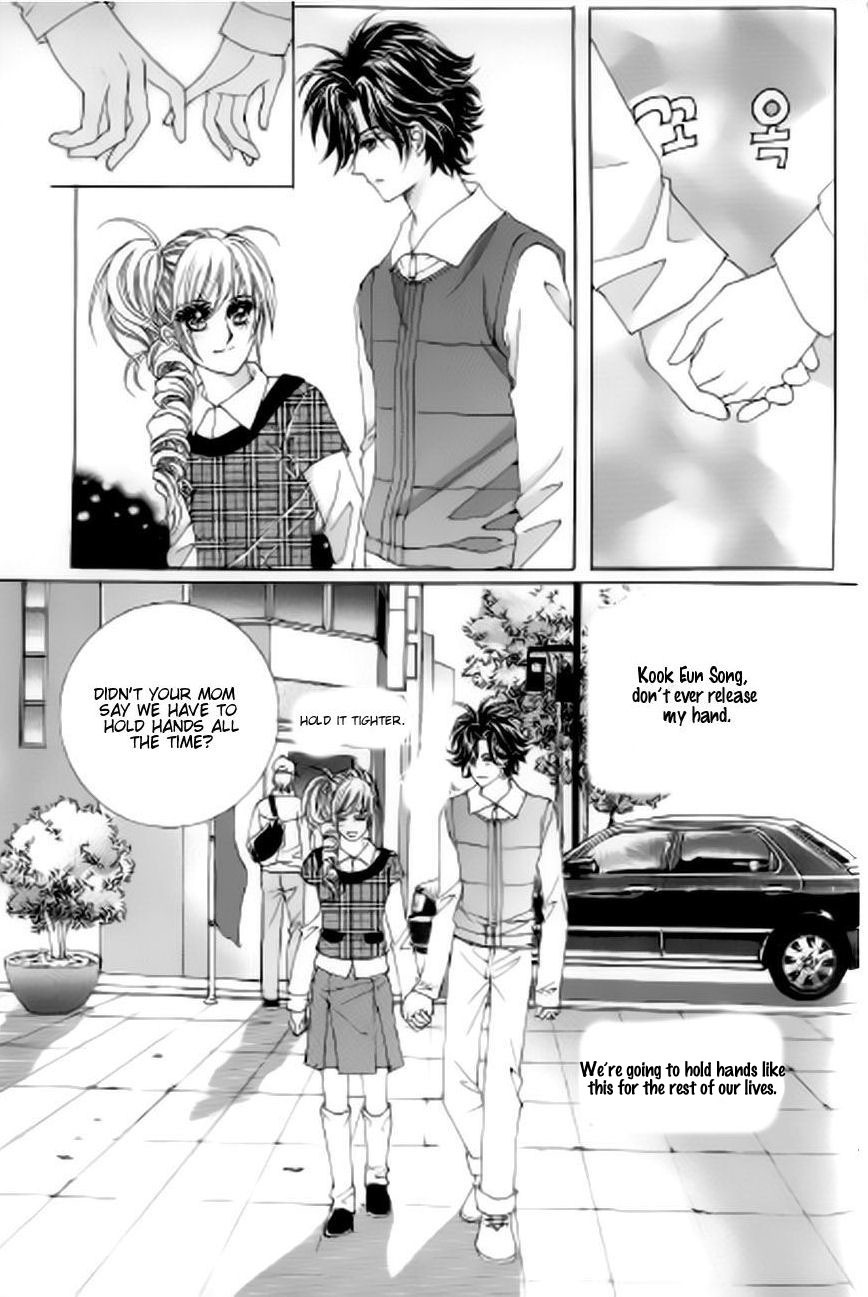 The Moment When a Fox Becomes a Wolf Chapter 46 page 25 - Chapter 46