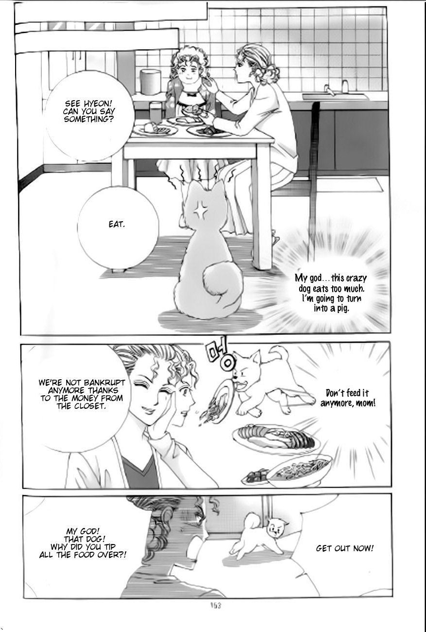 The Moment When a Fox Becomes a Wolf Chapter 46 page 26 - Chapter 46