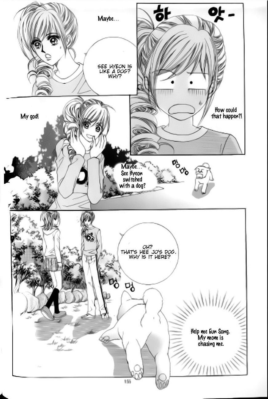The Moment When a Fox Becomes a Wolf Chapter 46 page 28 - Chapter 46