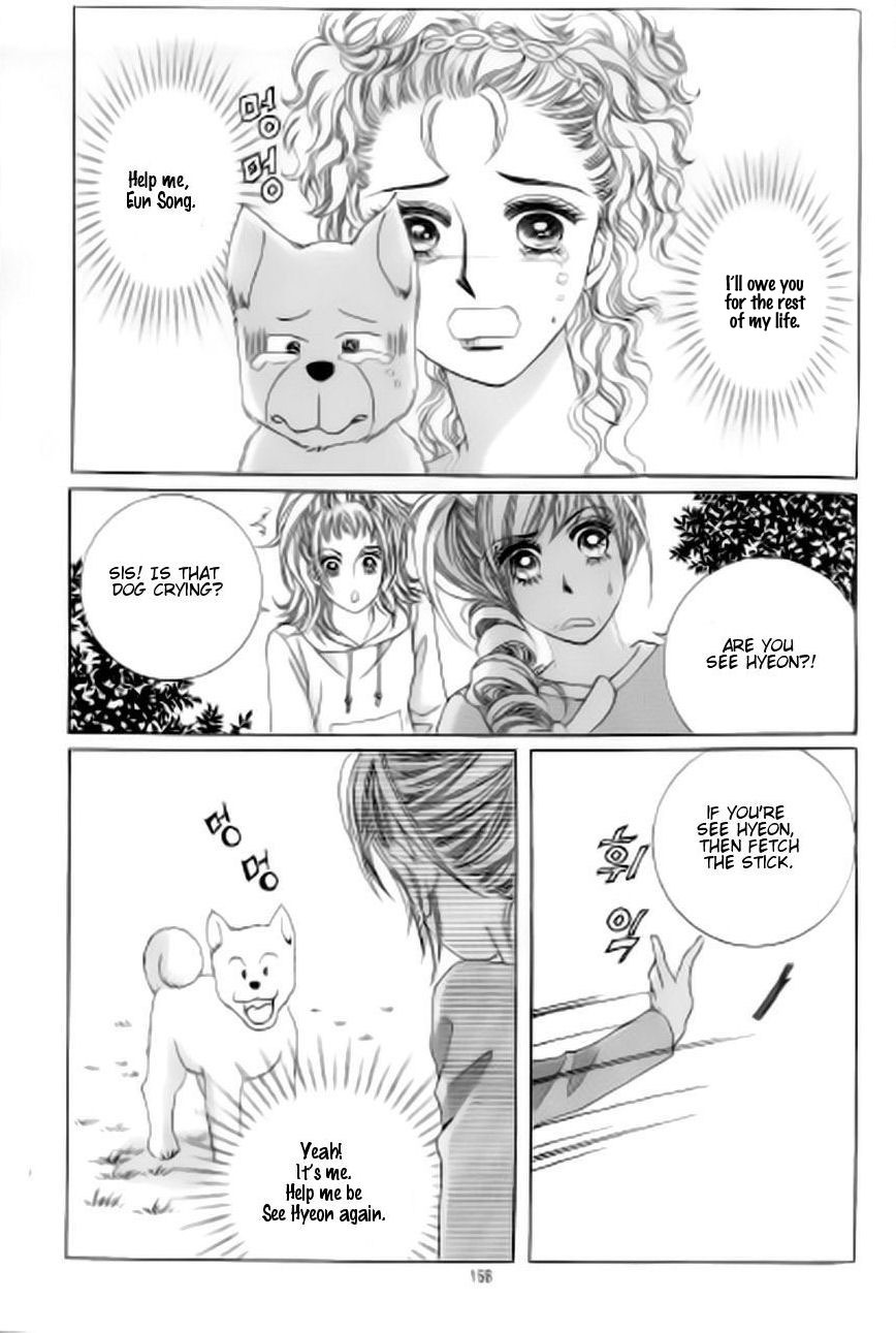 The Moment When a Fox Becomes a Wolf Chapter 46 page 29 - Chapter 46