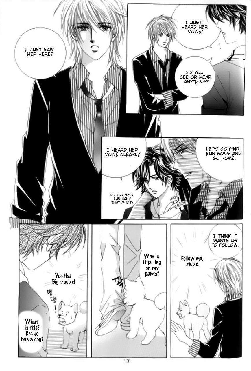 The Moment When a Fox Becomes a Wolf Chapter 46 page 3 - Chapter 46