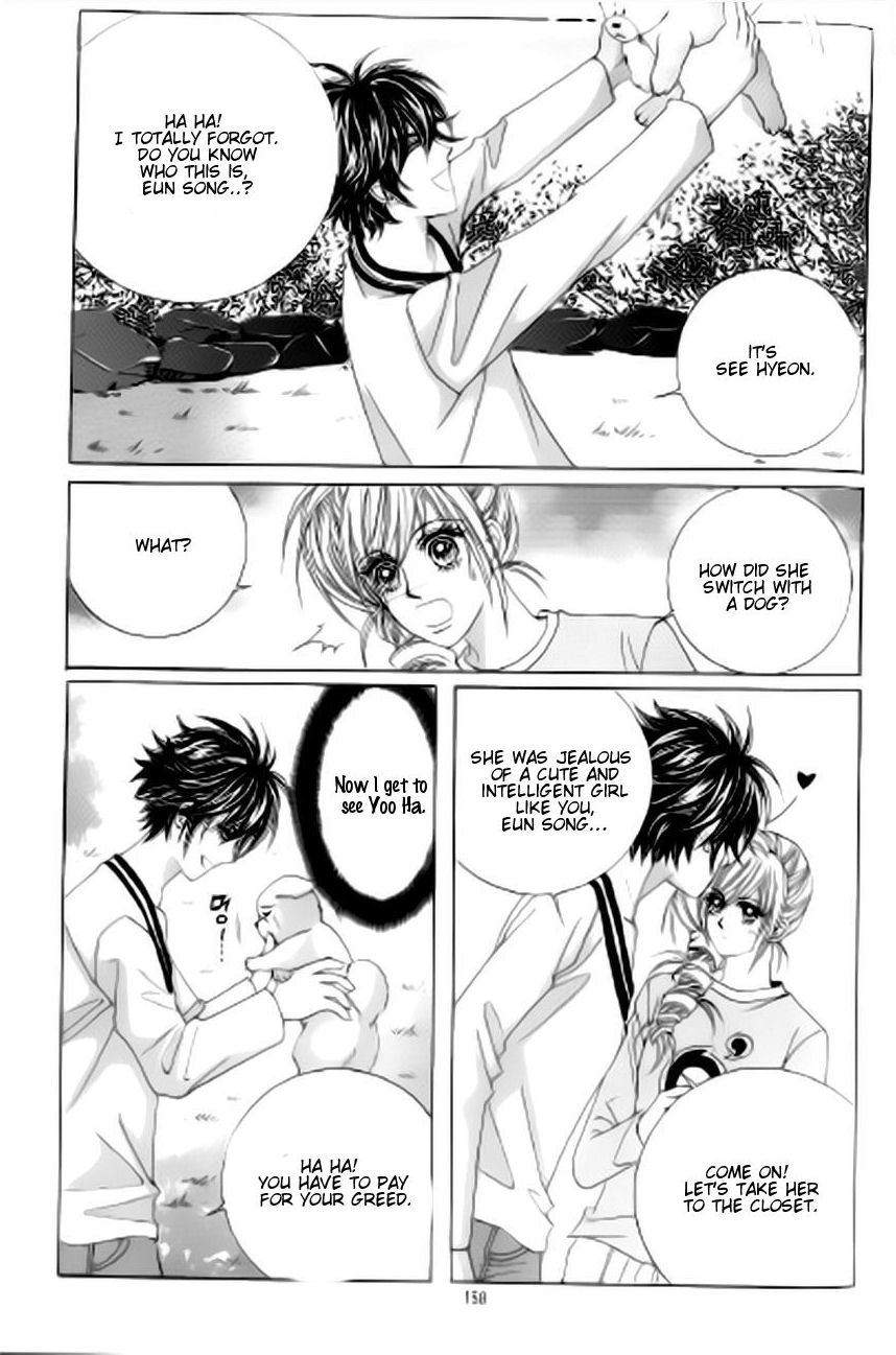 The Moment When a Fox Becomes a Wolf Chapter 46 page 31 - Chapter 46