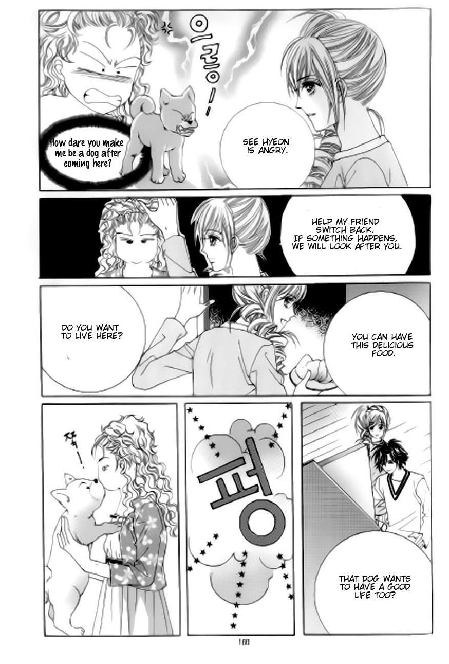 The Moment When a Fox Becomes a Wolf Chapter 46 page 33 - Chapter 46