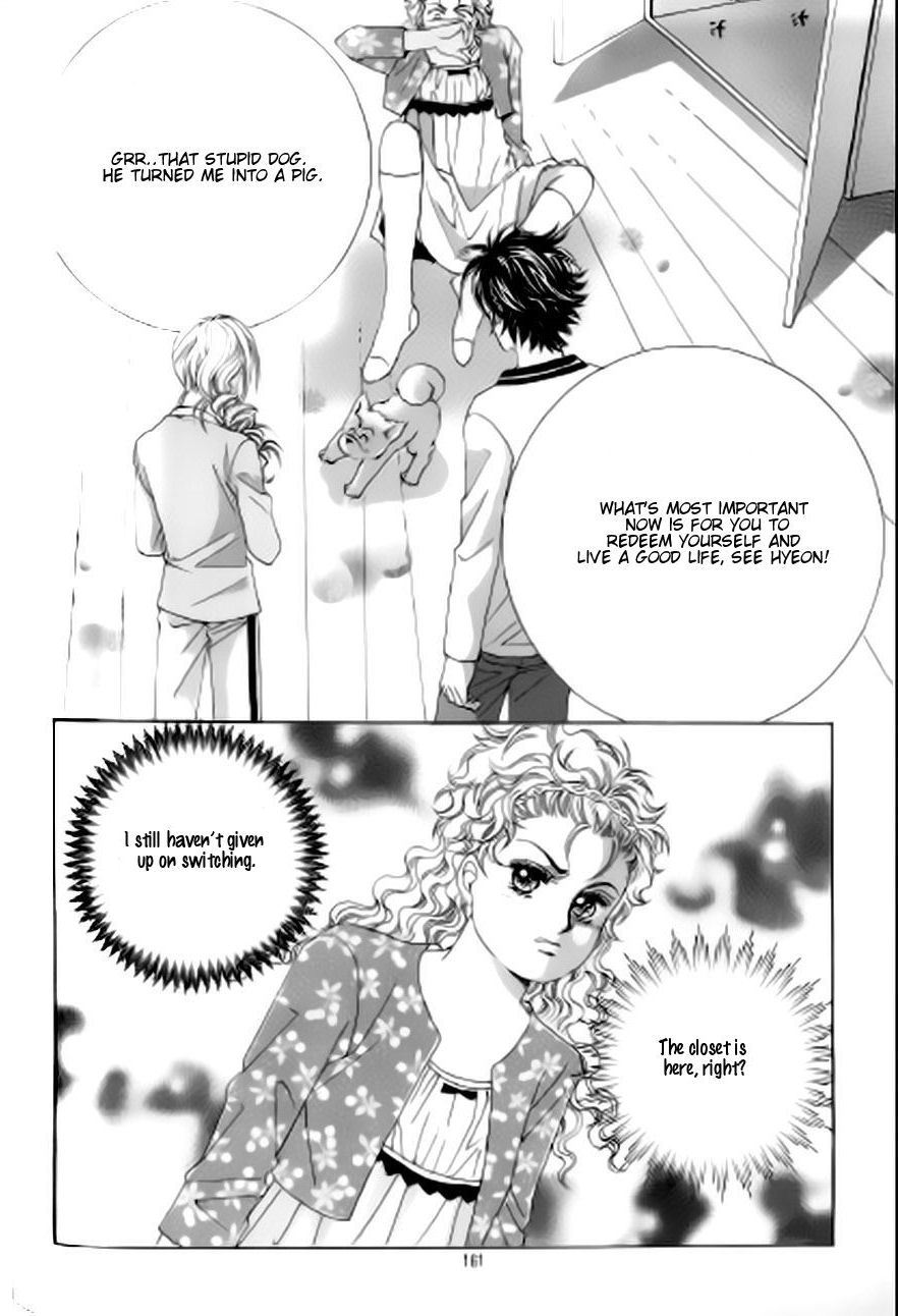 The Moment When a Fox Becomes a Wolf Chapter 46 page 34 - Chapter 46