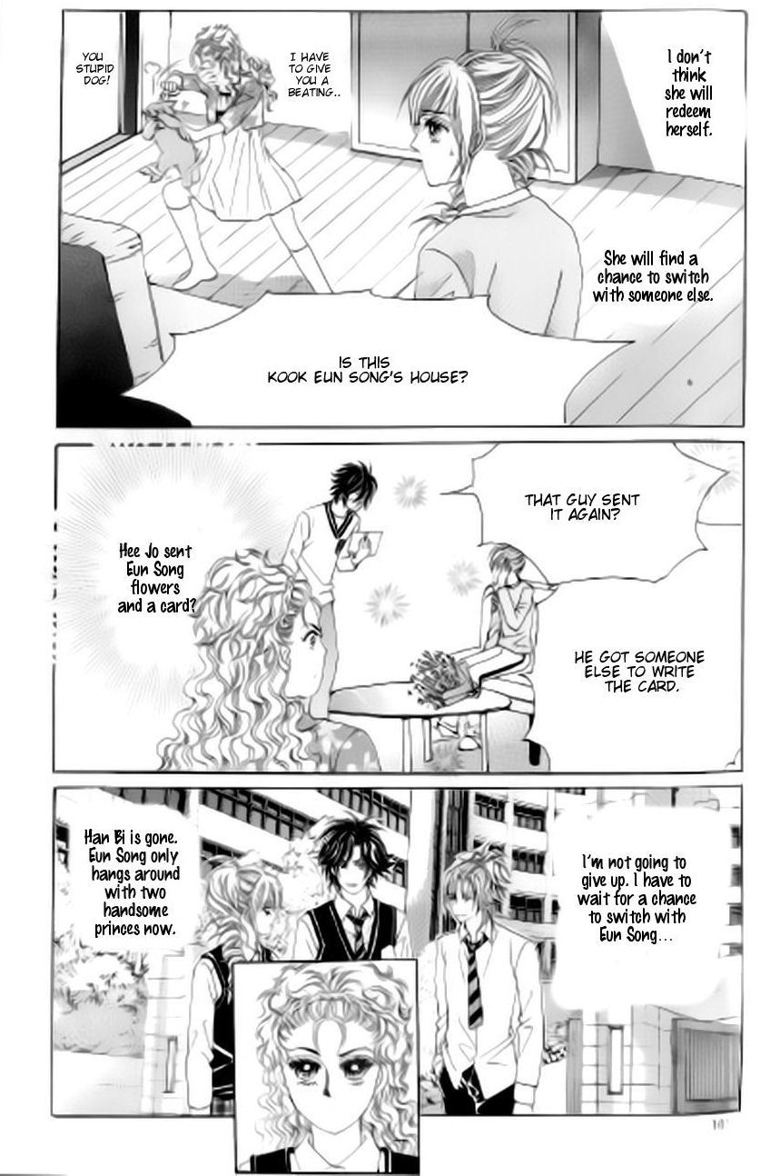 The Moment When a Fox Becomes a Wolf Chapter 46 page 35 - Chapter 46