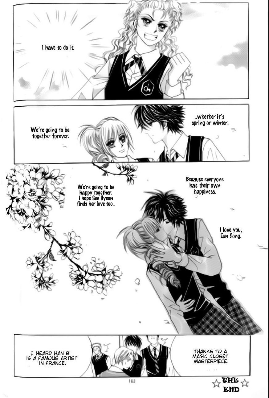 The Moment When a Fox Becomes a Wolf Chapter 46 page 36 - Chapter 46