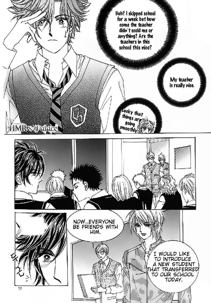 The Moment When a Fox Becomes a Wolf Chapter 5 page 10 - Chapter 5