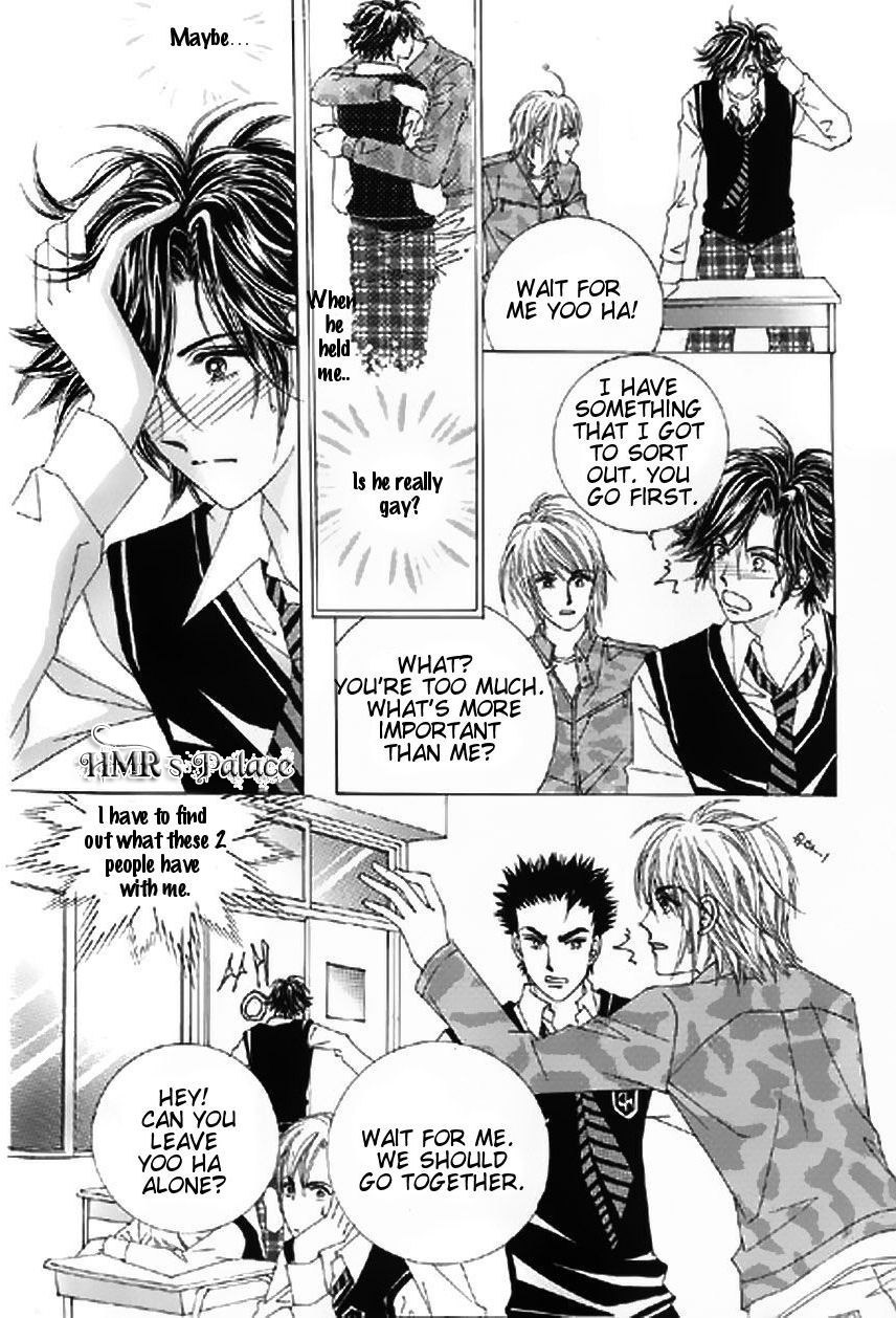 The Moment When a Fox Becomes a Wolf Chapter 5 page 20 - Chapter 5