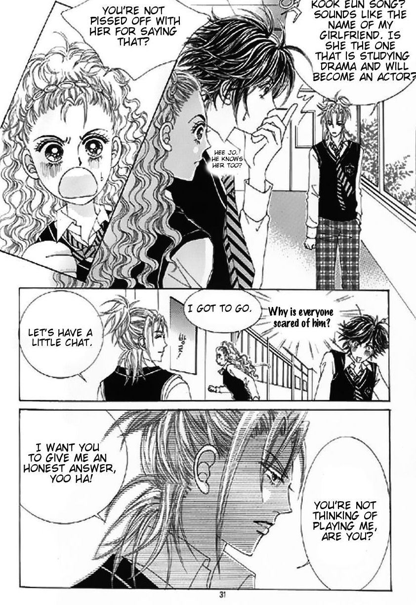 The Moment When a Fox Becomes a Wolf Chapter 5 page 24 - Chapter 5