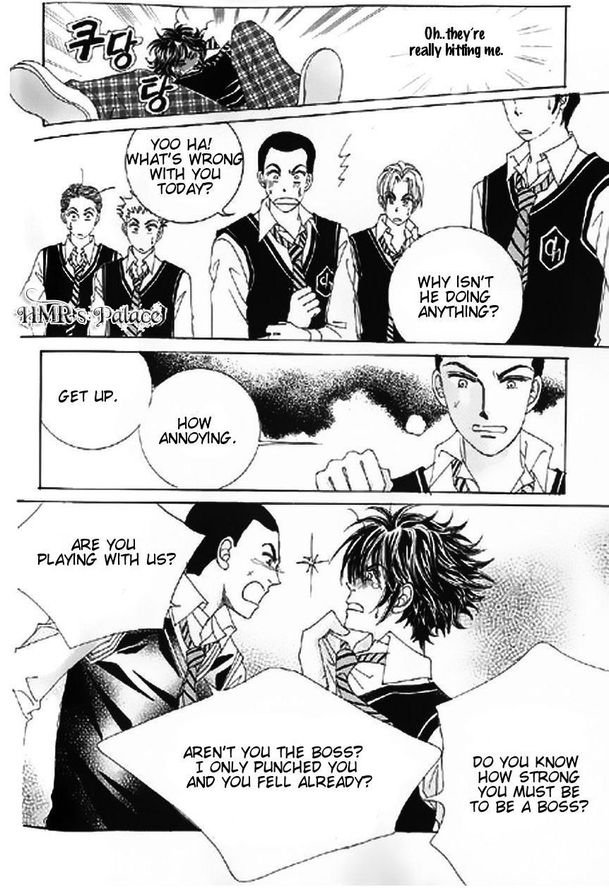 The Moment When a Fox Becomes a Wolf Chapter 5 page 30 - Chapter 5