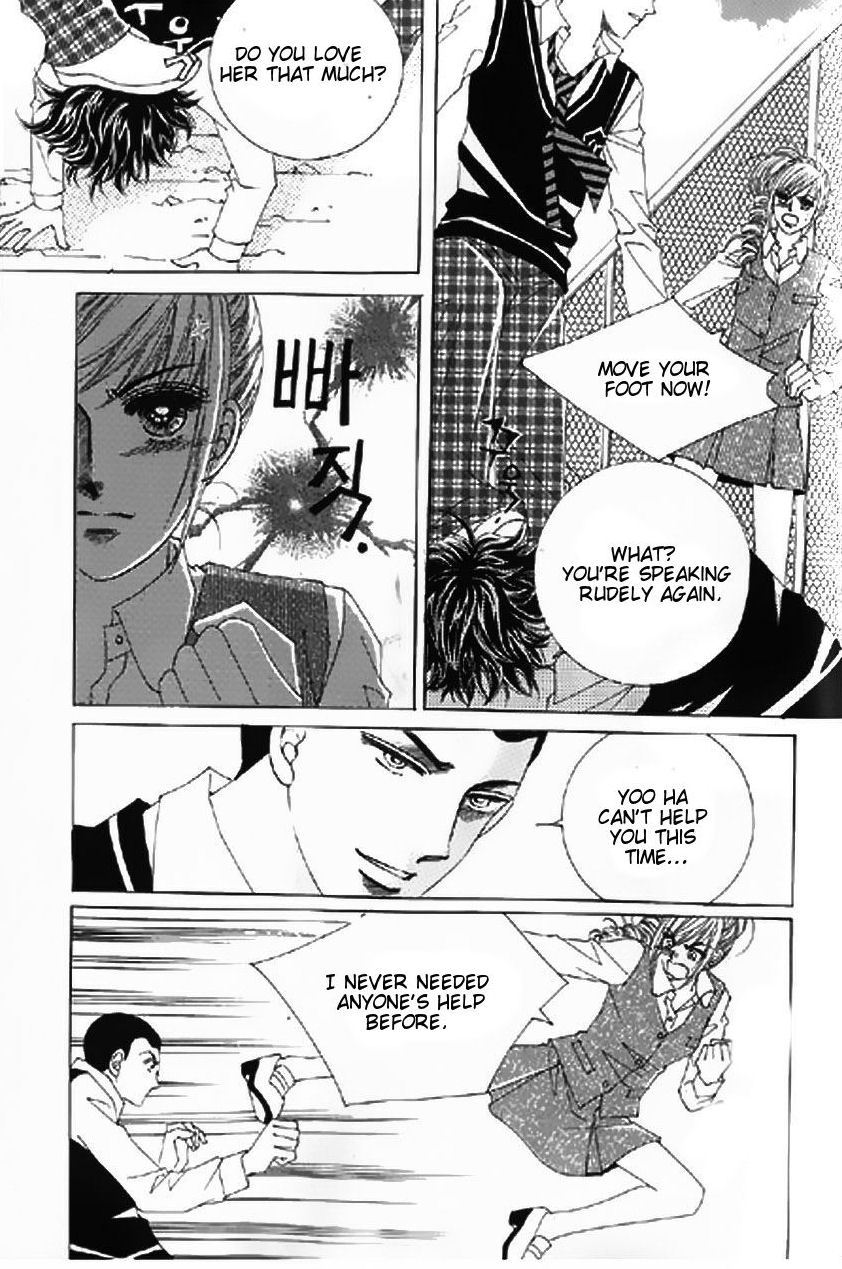 The Moment When a Fox Becomes a Wolf Chapter 5 page 39 - Chapter 5