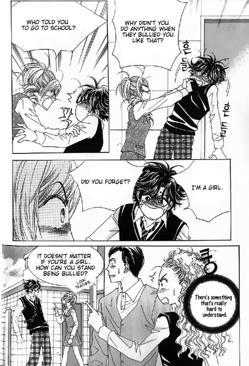 The Moment When a Fox Becomes a Wolf Chapter 5 page 44 - Chapter 5