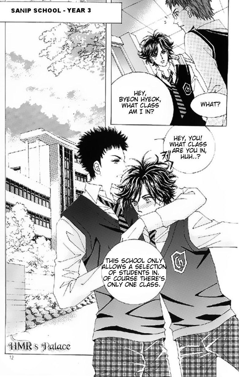 The Moment When a Fox Becomes a Wolf Chapter 5 page 5 - Chapter 5