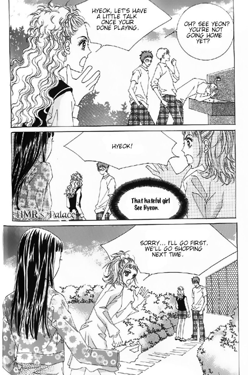 The Moment When a Fox Becomes a Wolf Chapter 6 page 5 - Chapter 6