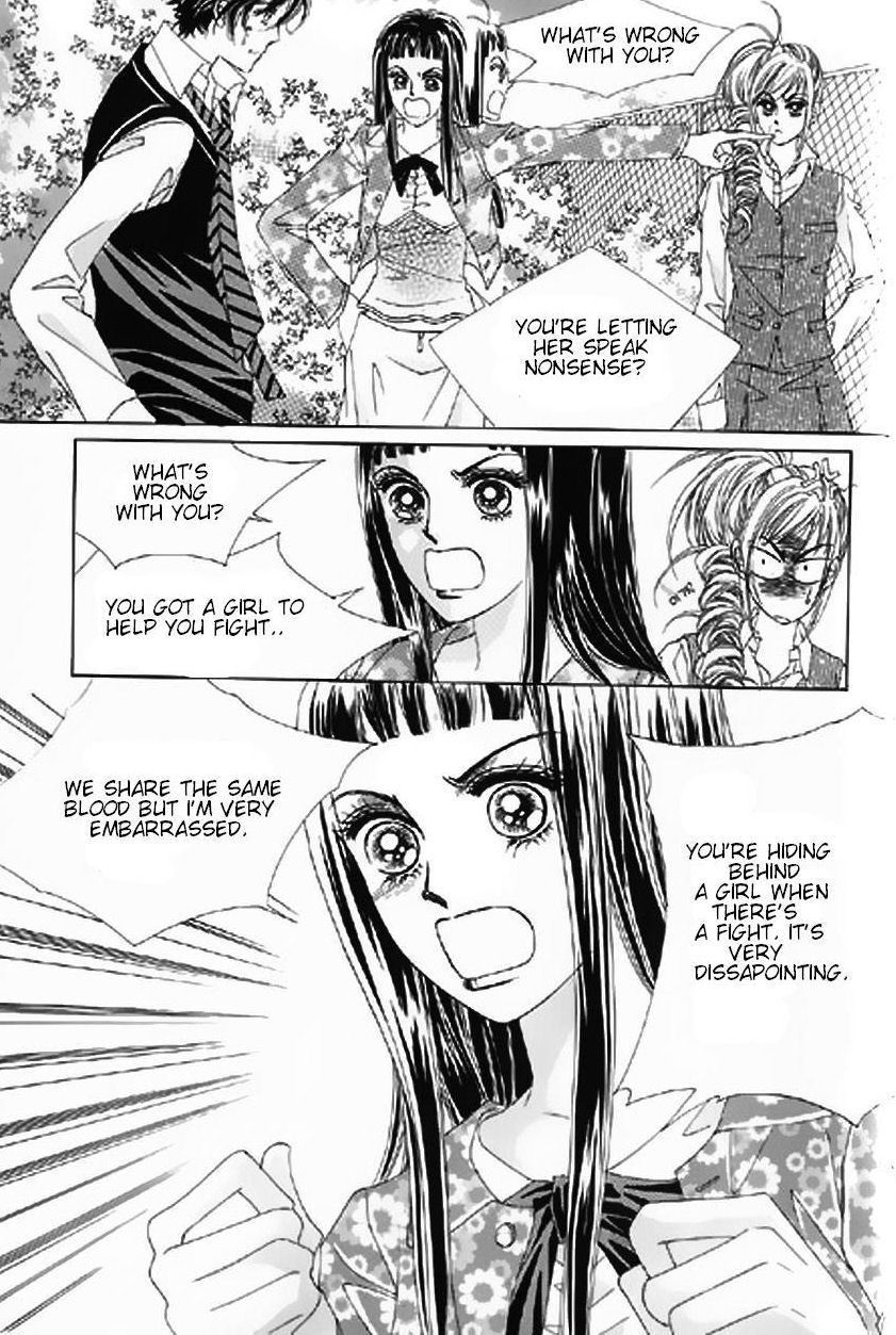 The Moment When a Fox Becomes a Wolf Chapter 6 page 8 - Chapter 6