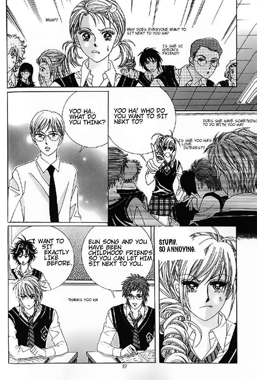 The Moment When a Fox Becomes a Wolf Chapter 7 page 23 - Chapter 7