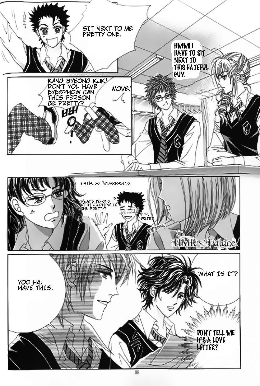 The Moment When a Fox Becomes a Wolf Chapter 7 page 25 - Chapter 7