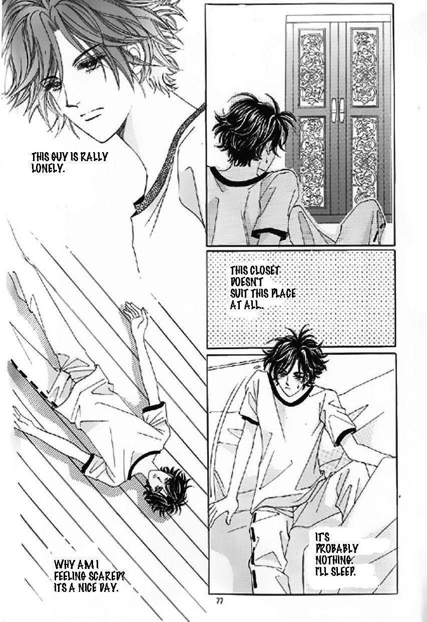 The Moment When a Fox Becomes a Wolf Chapter 7 page 3 - Chapter 7