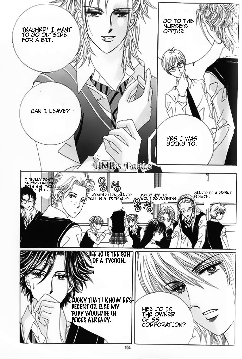 The Moment When a Fox Becomes a Wolf Chapter 7 page 30 - Chapter 7