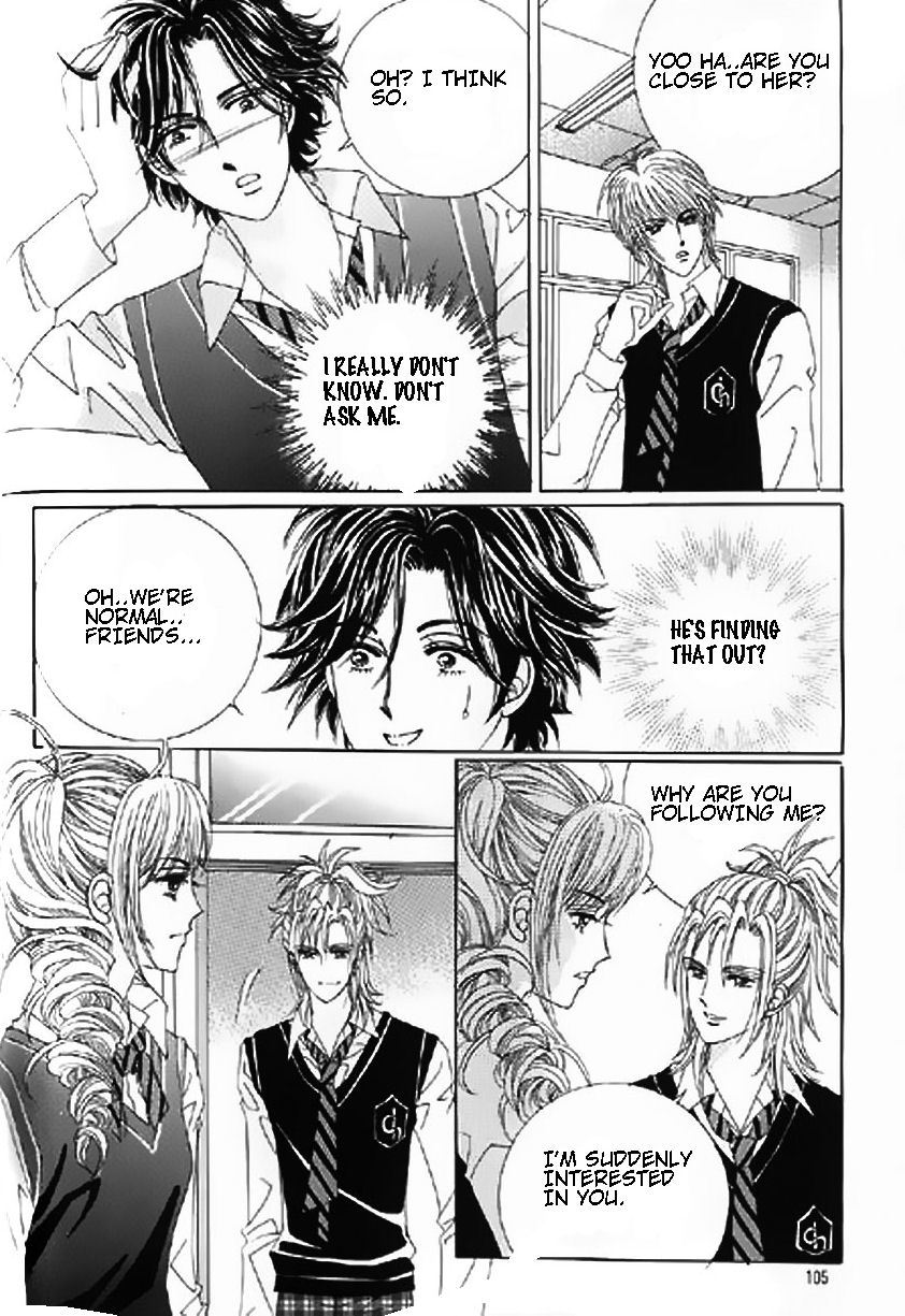 The Moment When a Fox Becomes a Wolf Chapter 7 page 31 - Chapter 7