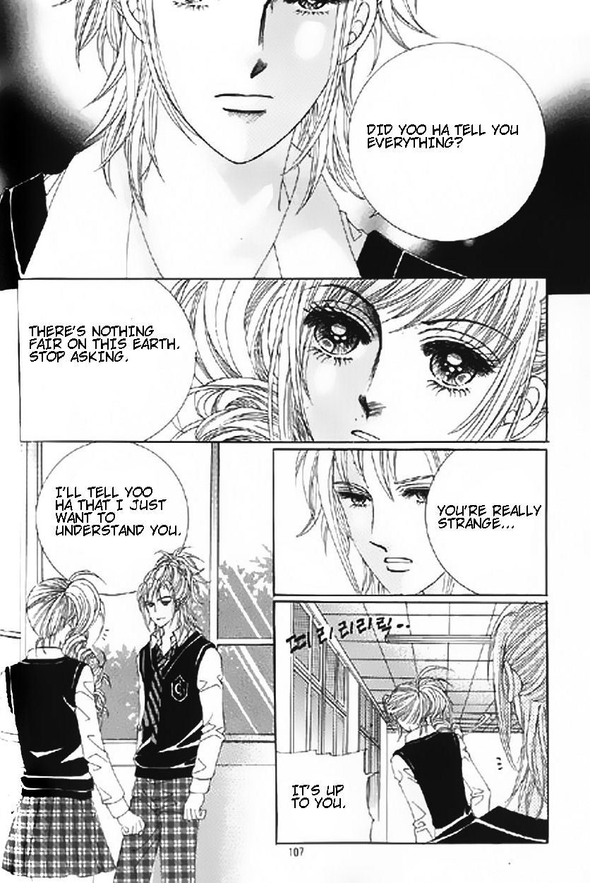 The Moment When a Fox Becomes a Wolf Chapter 7 page 33 - Chapter 7