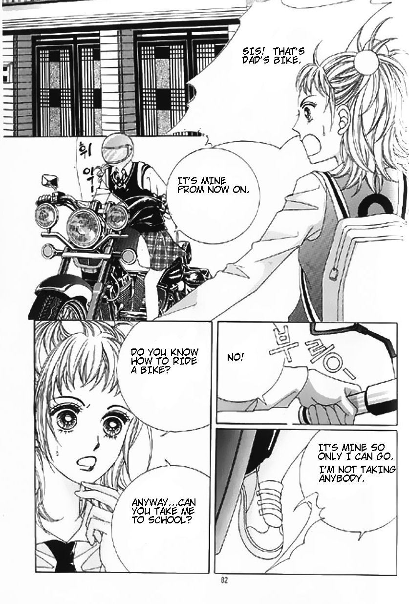 The Moment When a Fox Becomes a Wolf Chapter 7 page 8 - Chapter 7