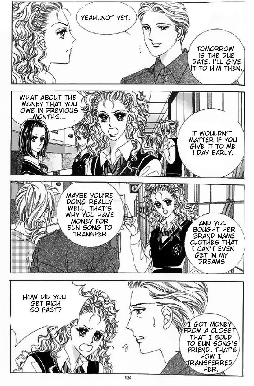 The Moment When a Fox Becomes a Wolf Chapter 8 page 28 - Chapter 8