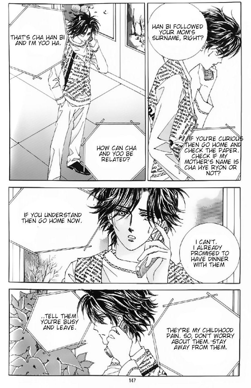 The Moment When a Fox Becomes a Wolf Chapter 9 page 11 - Chapter 9