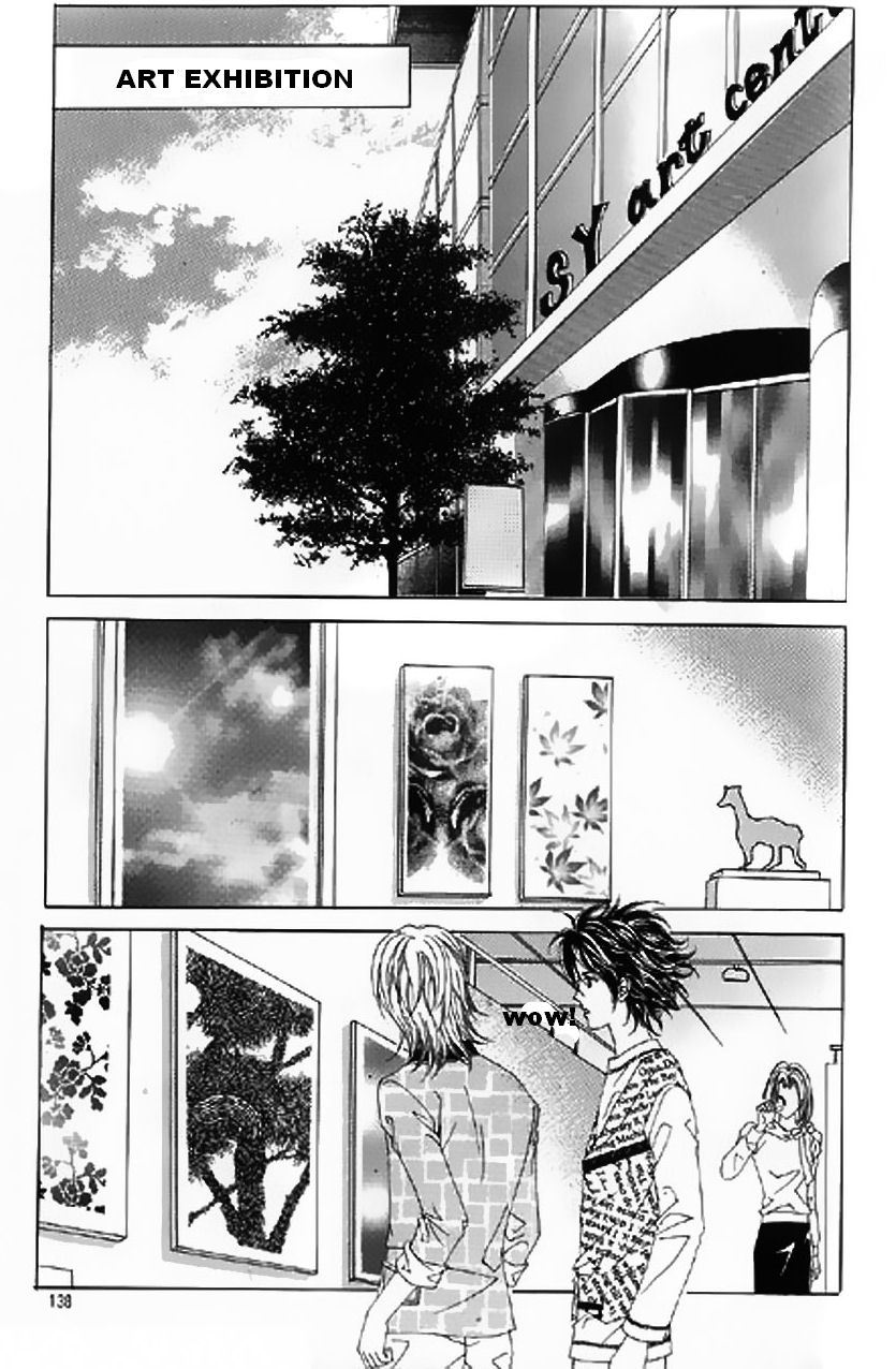 The Moment When a Fox Becomes a Wolf Chapter 9 page 2 - Chapter 9