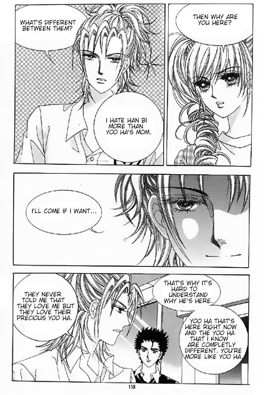 The Moment When a Fox Becomes a Wolf Chapter 9 page 22 - Chapter 9