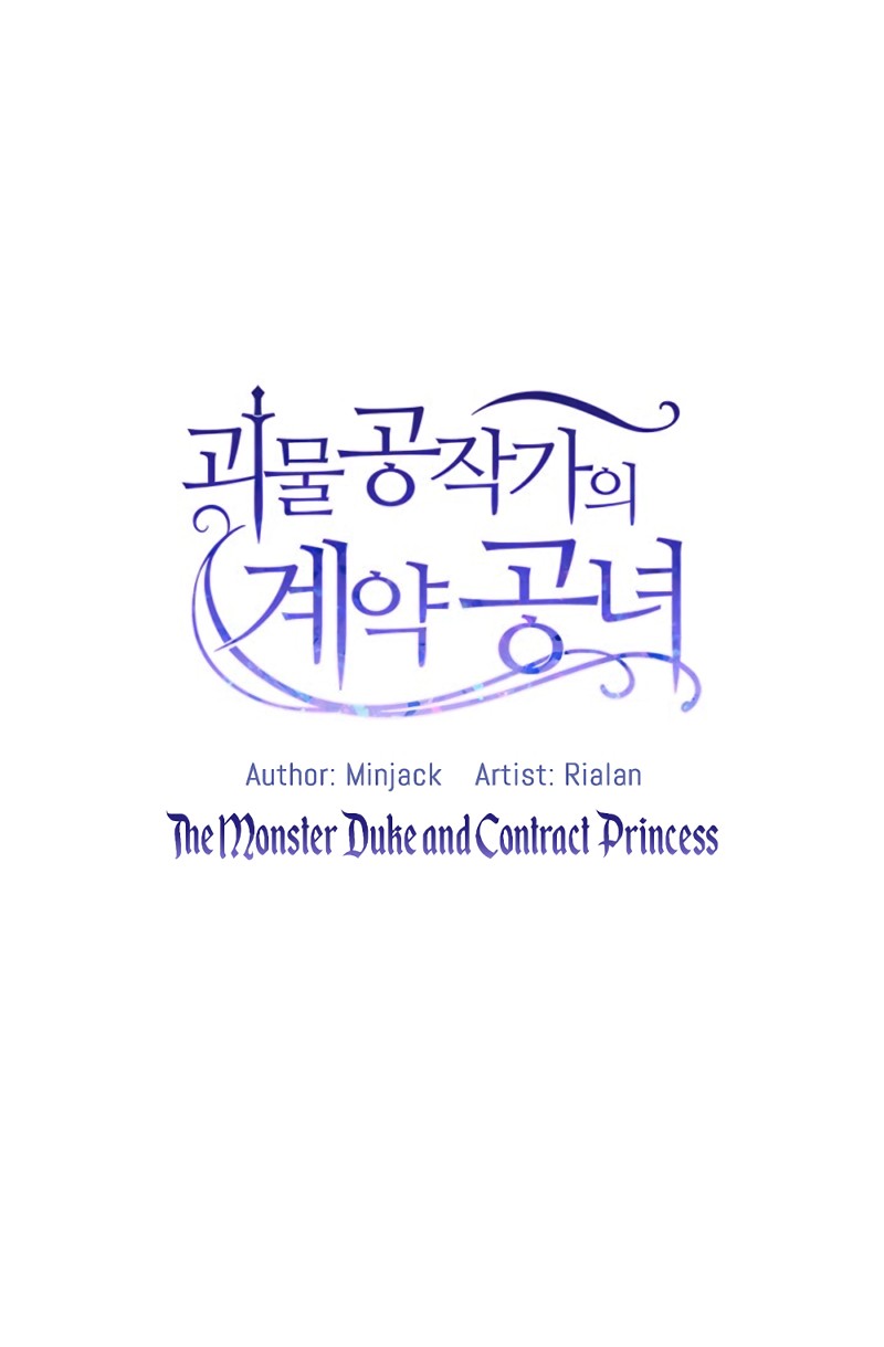 The Monster Duchess and Contract Princess Chapter 10 page 9 - Chapter 10