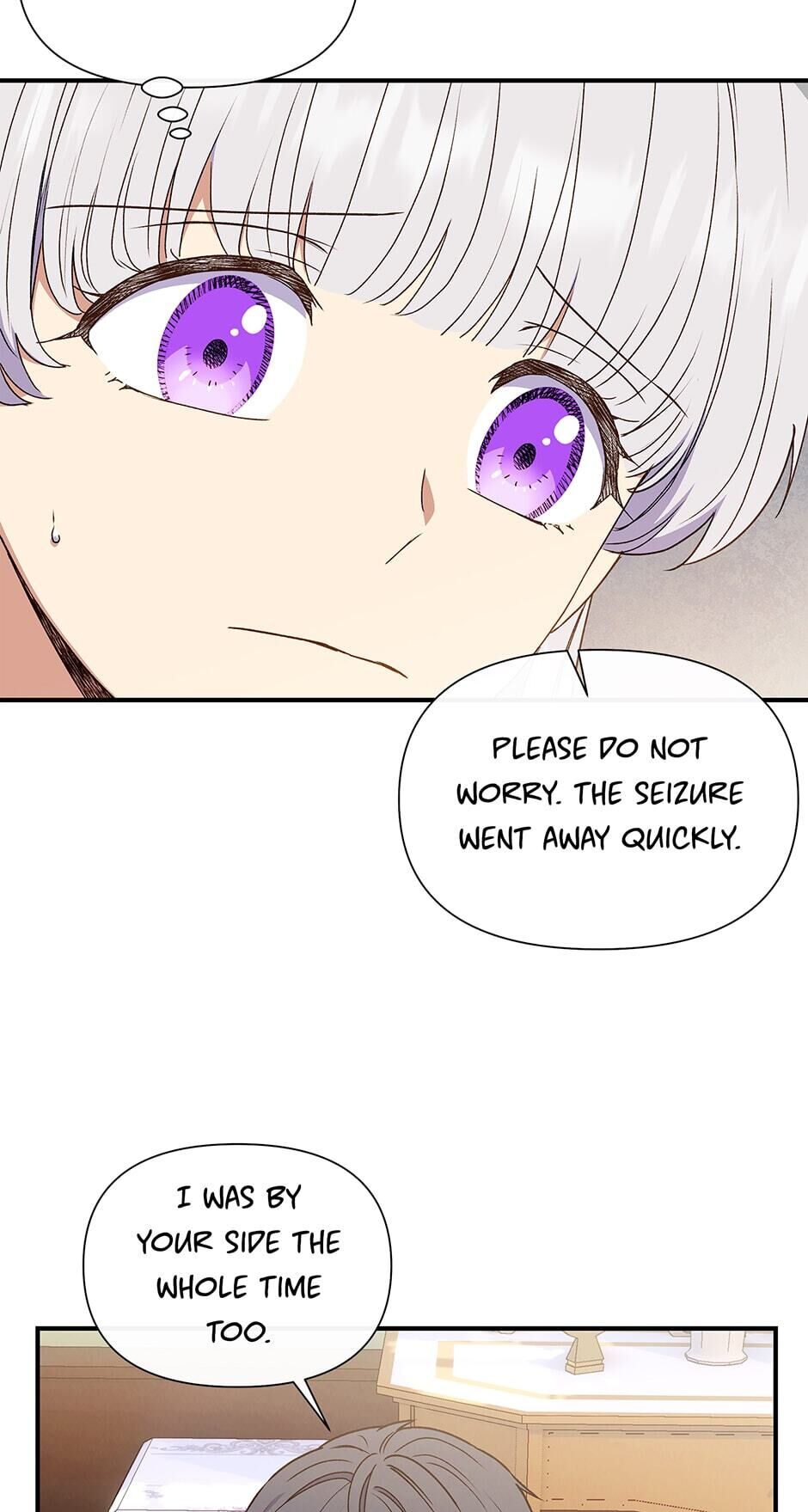 The Monster Duchess and Contract Princess Chapter 112 page 16 - Chapter 112: Victorious