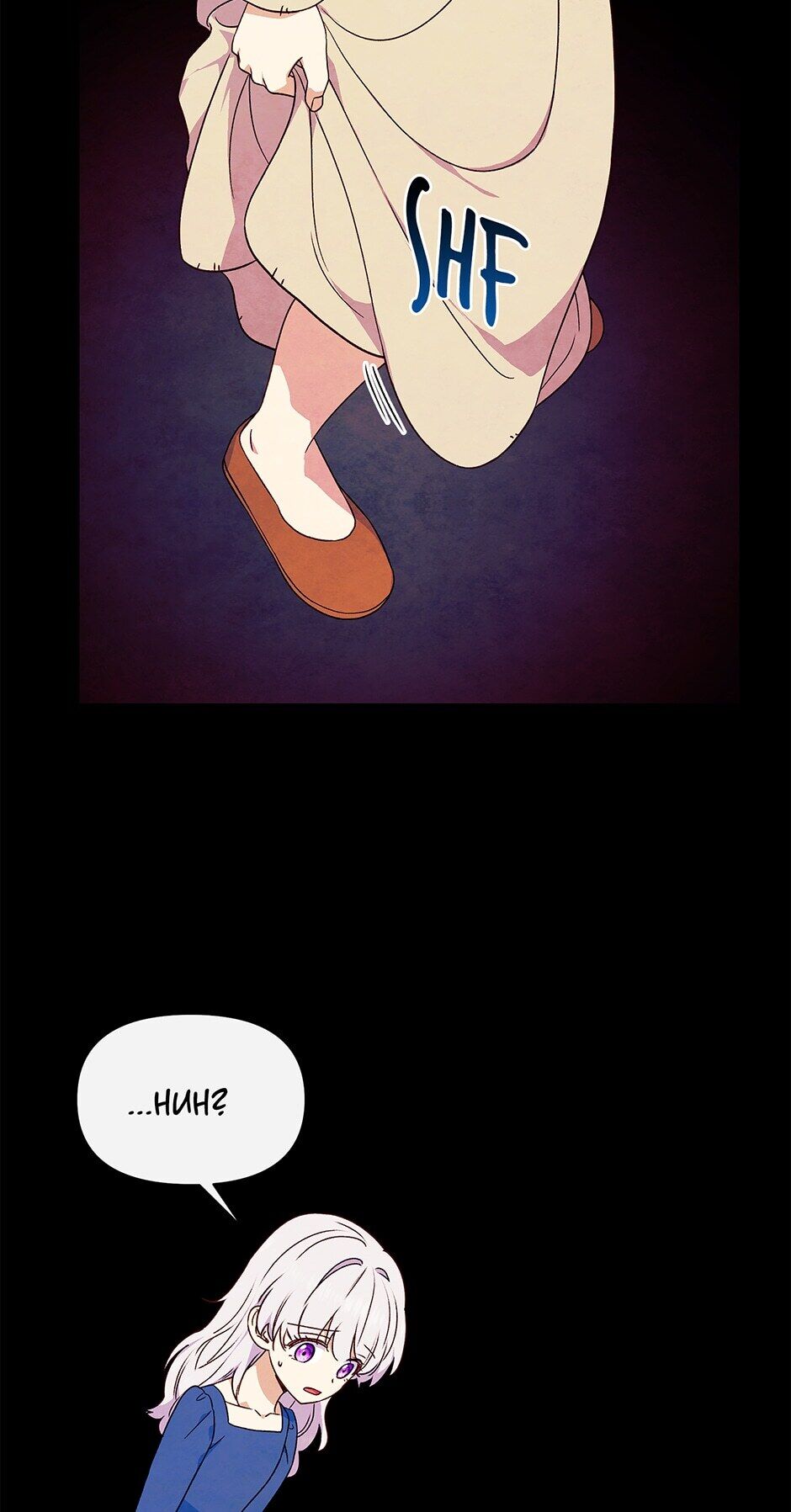 The Monster Duchess and Contract Princess Chapter 120 page 58 - Chapter 120: Just A Little Further