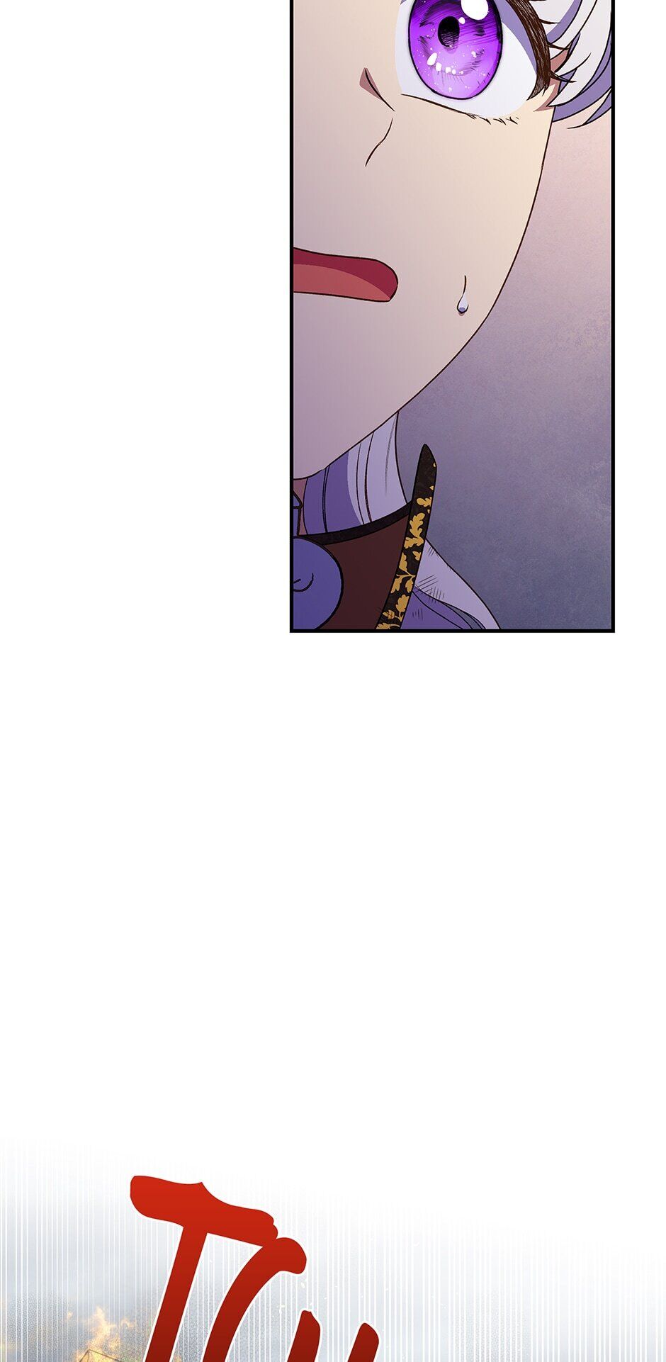 The Monster Duchess and Contract Princess Chapter 125 page 34 - Chapter 125: Confronting Her Fears