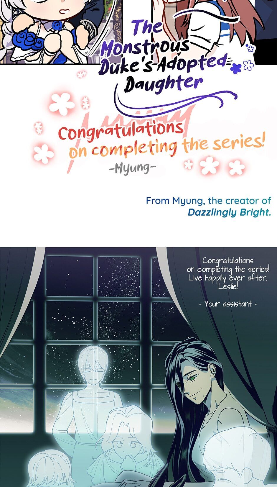 The Monster Duchess and Contract Princess Chapter 130 page 73 - Chapter 130: First Dance