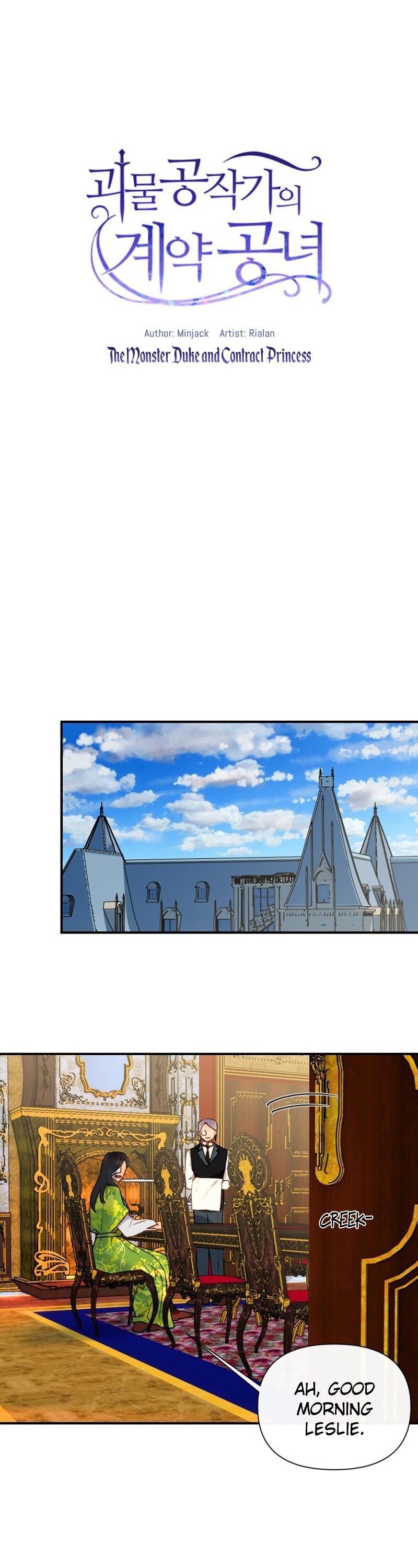 The Monster Duchess and Contract Princess Chapter 17 page 1 - Chapter 17