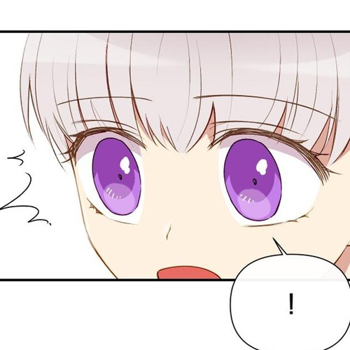 The Monster Duchess and Contract Princess Chapter 22 cover