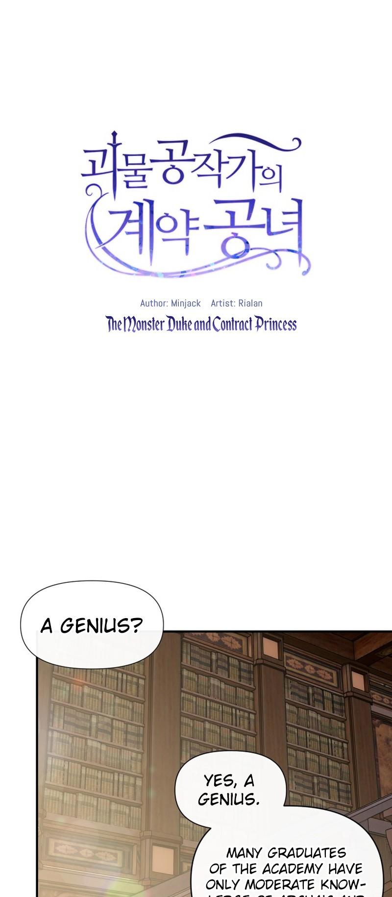 The Monster Duchess and Contract Princess Chapter 23 page 2 - Chapter 23