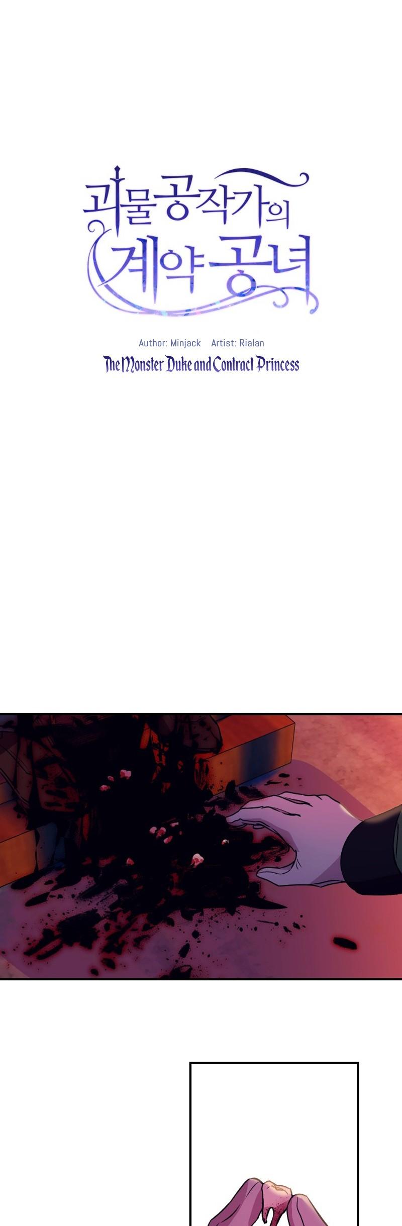 The Monster Duchess and Contract Princess Chapter 24 page 2 - Chapter 24