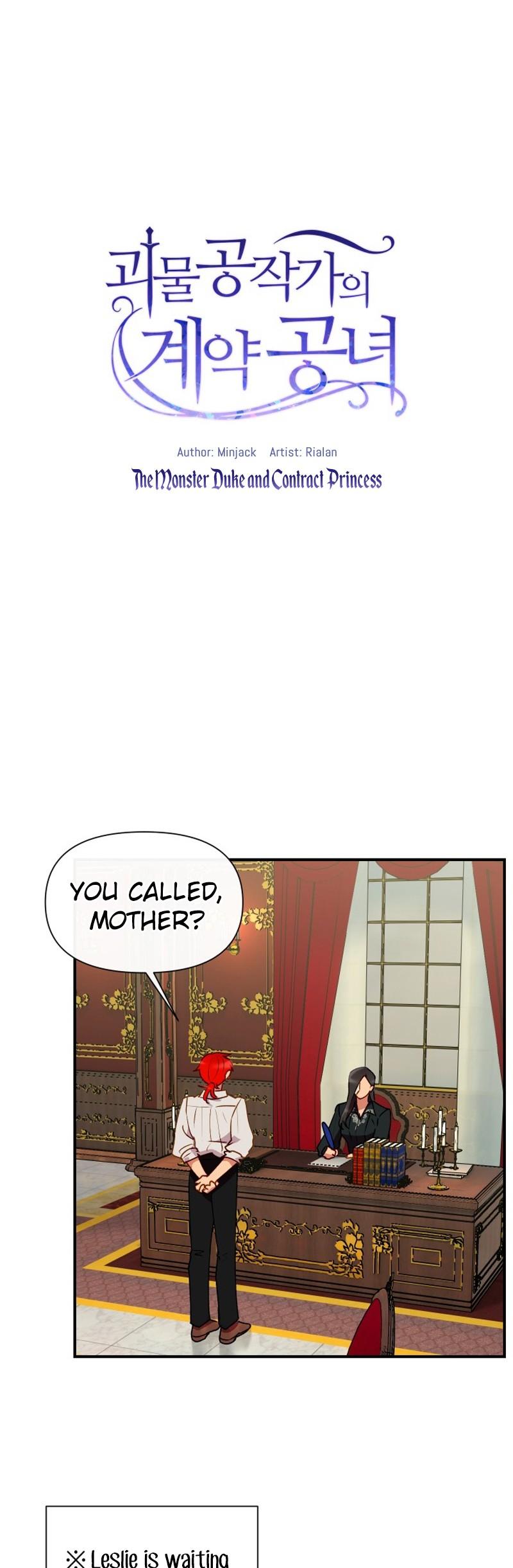 The Monster Duchess and Contract Princess Chapter 25 page 2 - Chapter 25