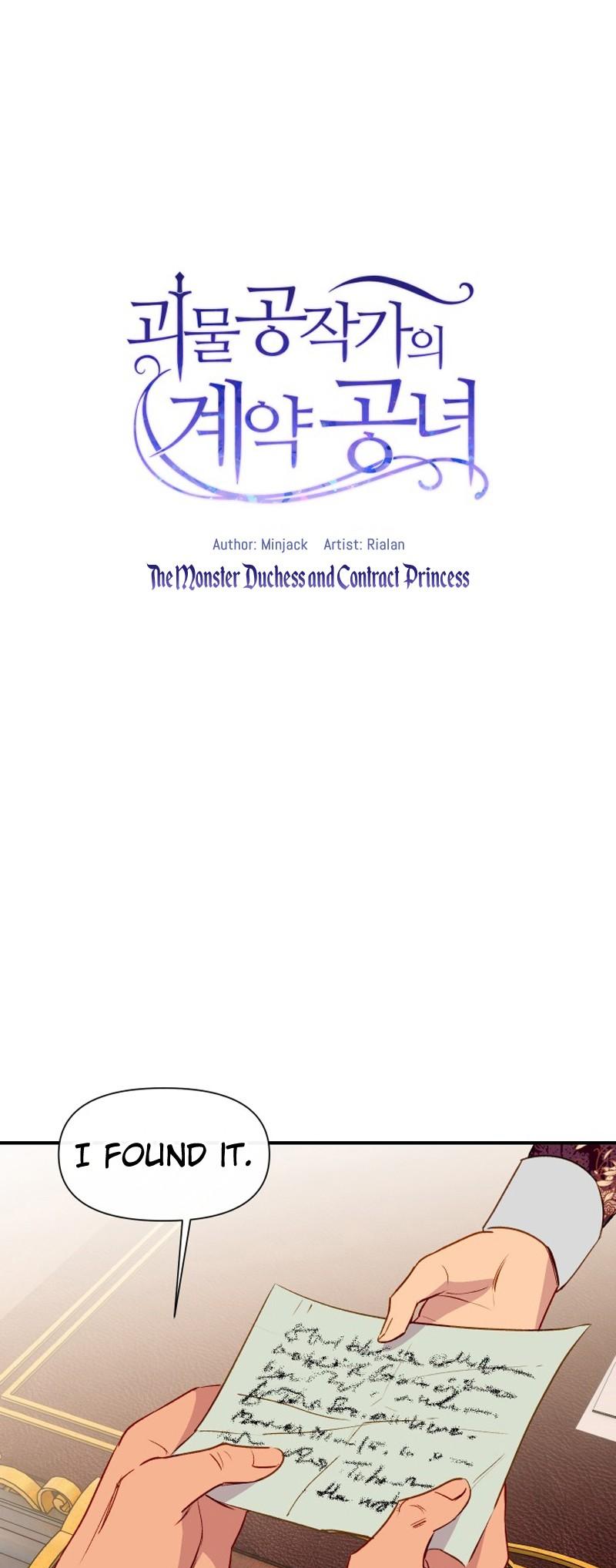 The Monster Duchess and Contract Princess Chapter 28 page 2 - Chapter 28