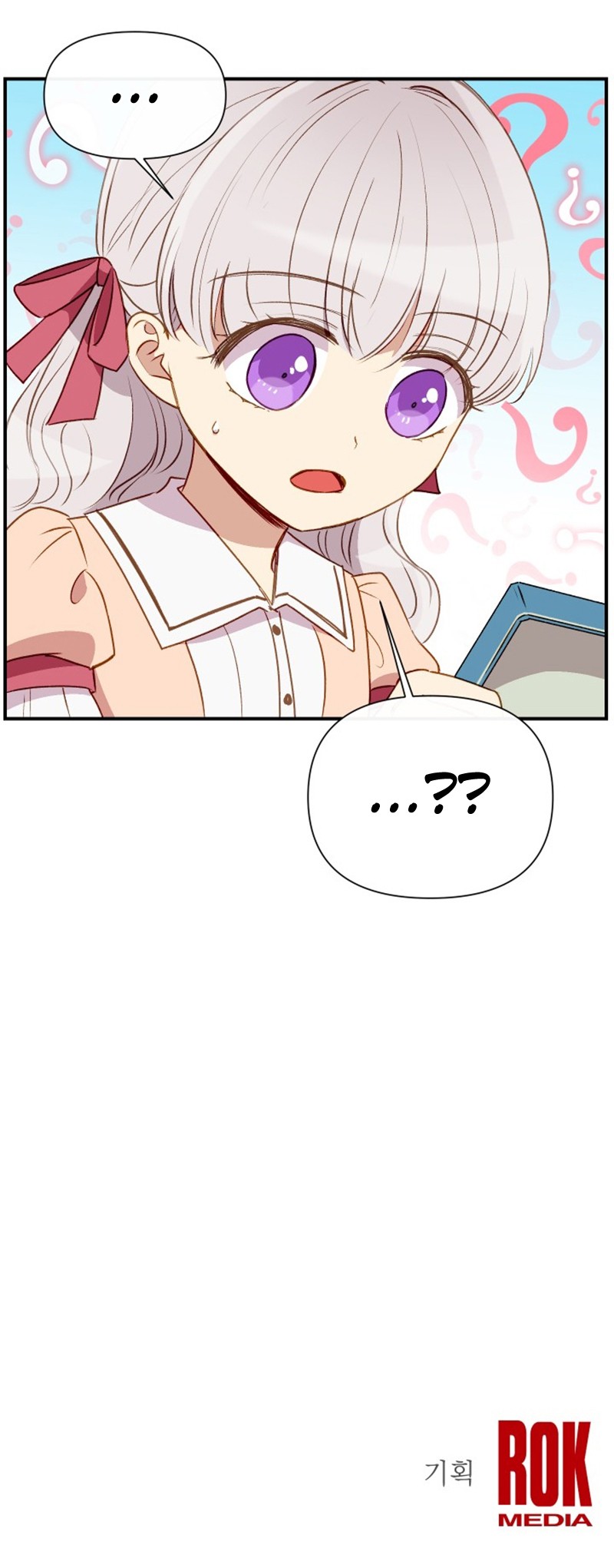 The Monster Duchess and Contract Princess Chapter 29 page 51 - Chapter 29