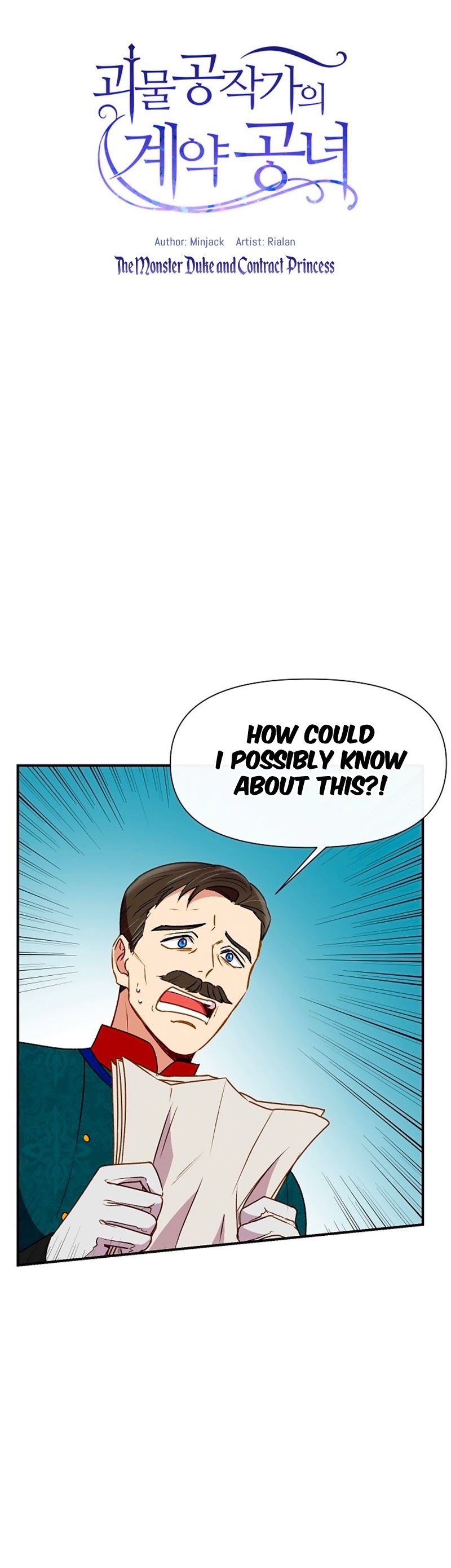 The Monster Duchess and Contract Princess Chapter 32 page 8 - Chapter 32