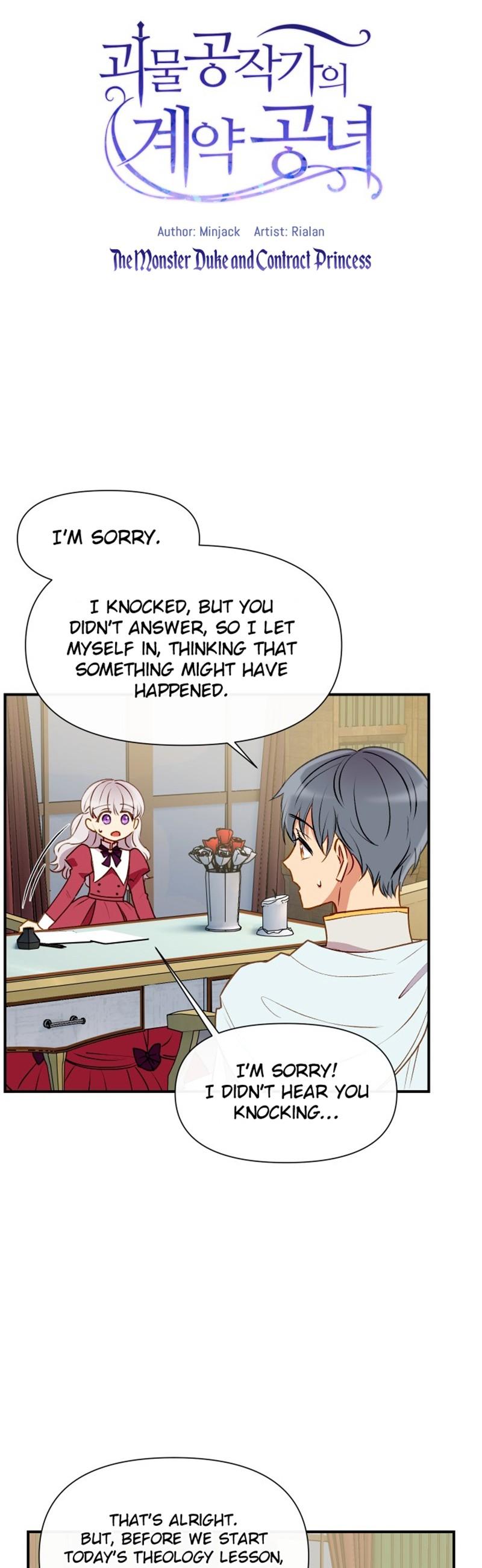 The Monster Duchess and Contract Princess Chapter 33 page 6 - Chapter 33