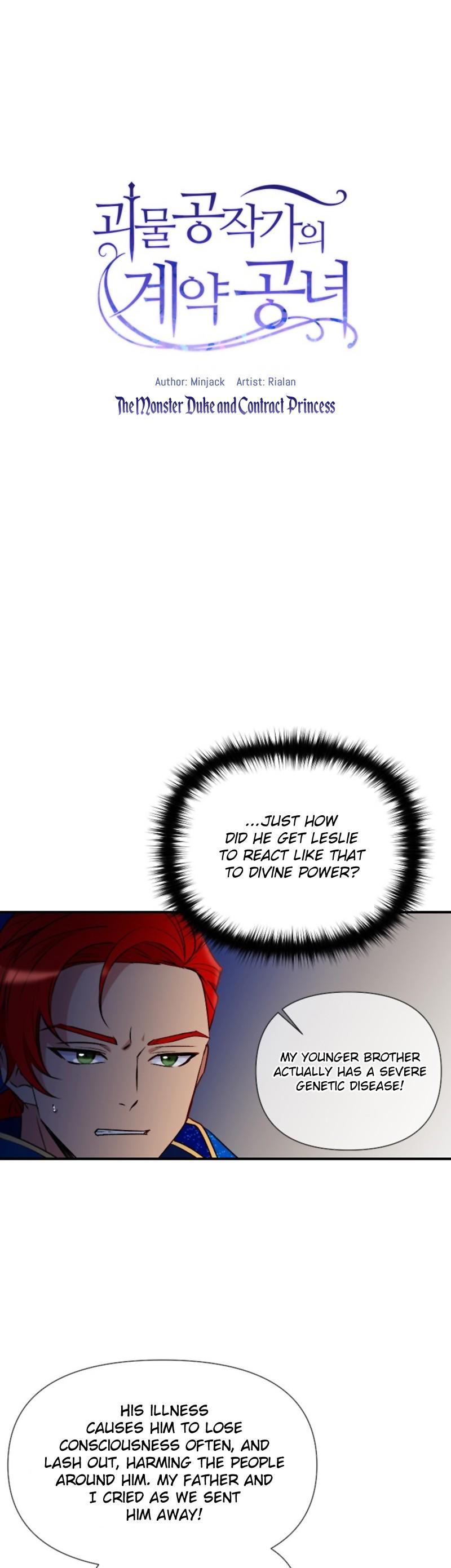 The Monster Duchess and Contract Princess Chapter 39 page 4 - Chapter 39