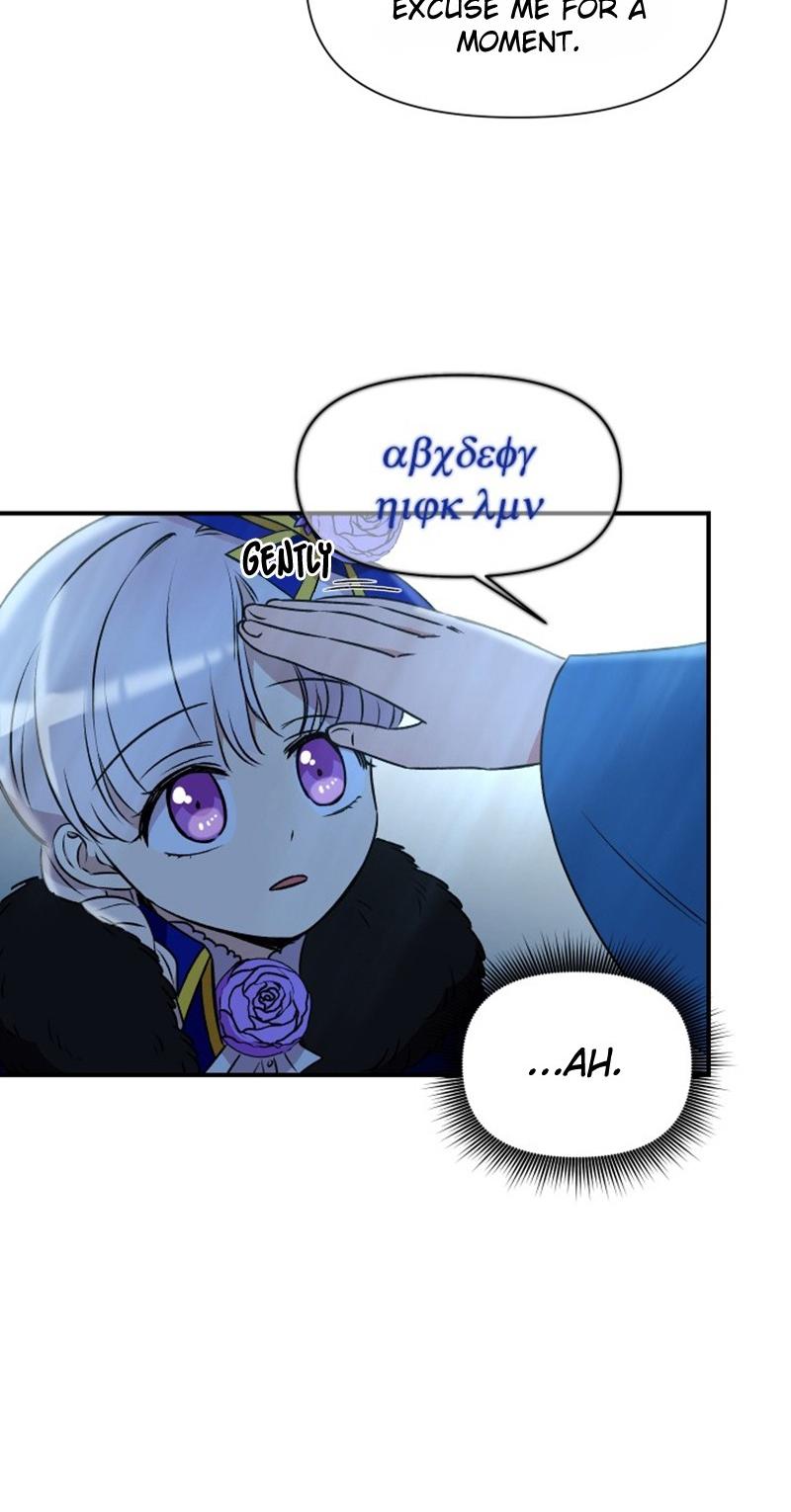 The Monster Duchess and Contract Princess Chapter 40 page 36 - Chapter 40