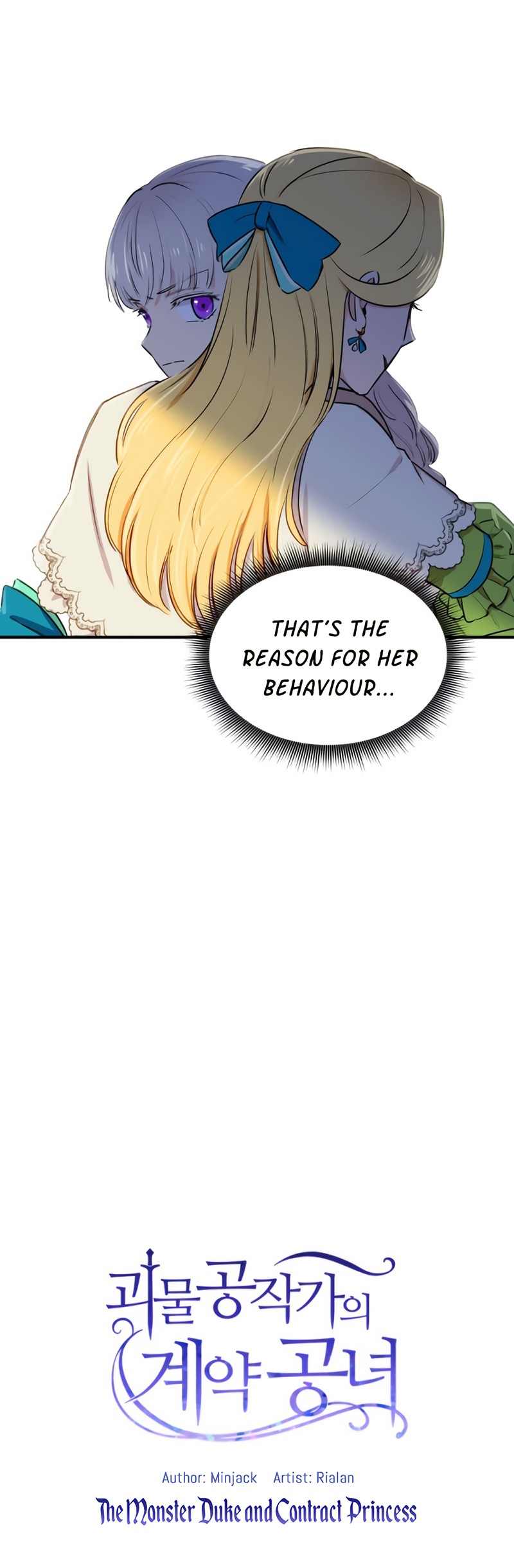 The Monster Duchess and Contract Princess Chapter 5 page 5 - Chapter 5