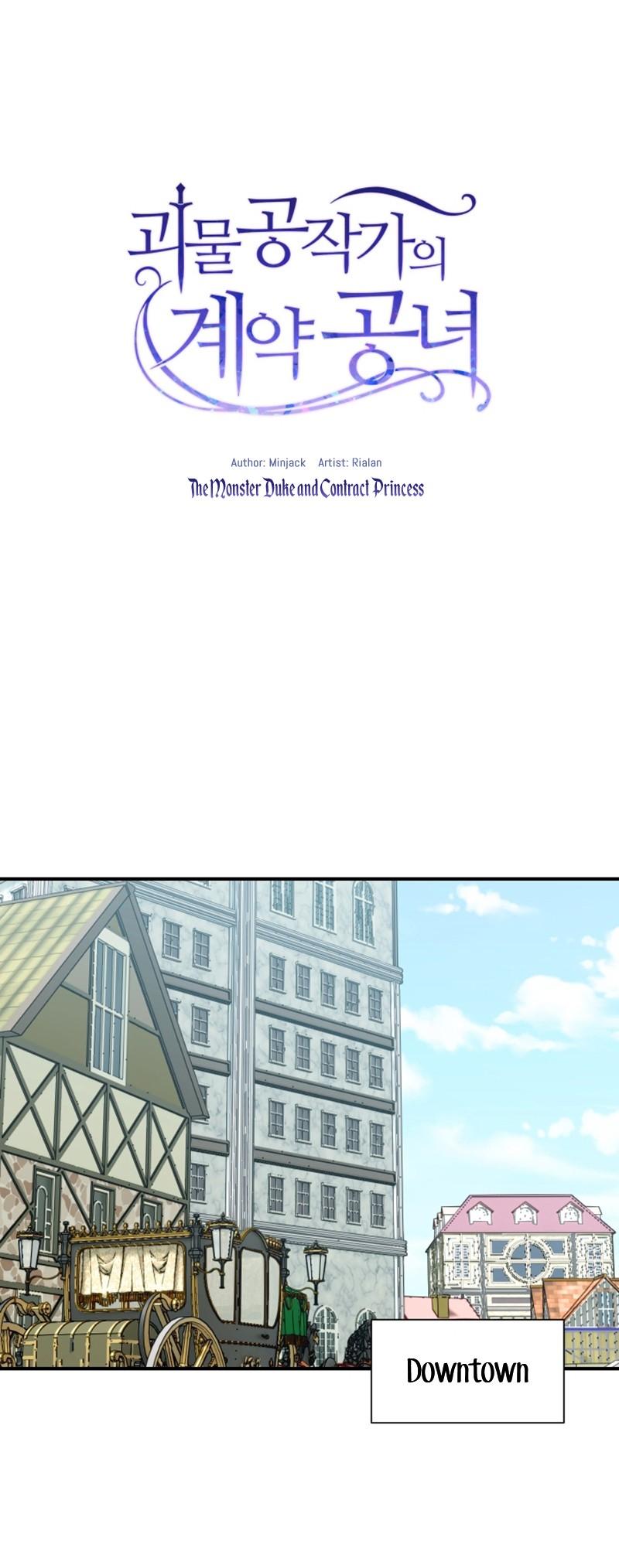 The Monster Duchess and Contract Princess Chapter 53 page 2 - Chapter 53
