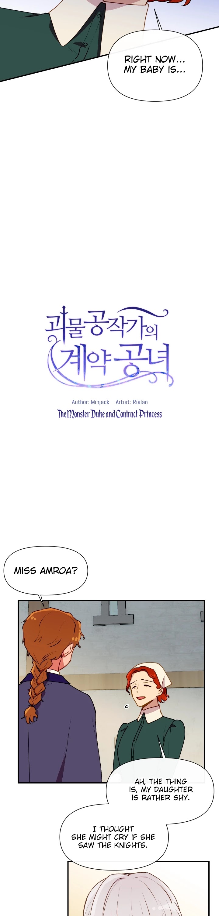 The Monster Duchess and Contract Princess Chapter 56 page 5 - Chapter 56